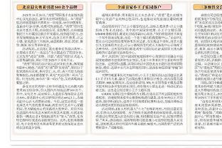 罗马诺：加塞特今天正式签约，成为马赛新任主教练